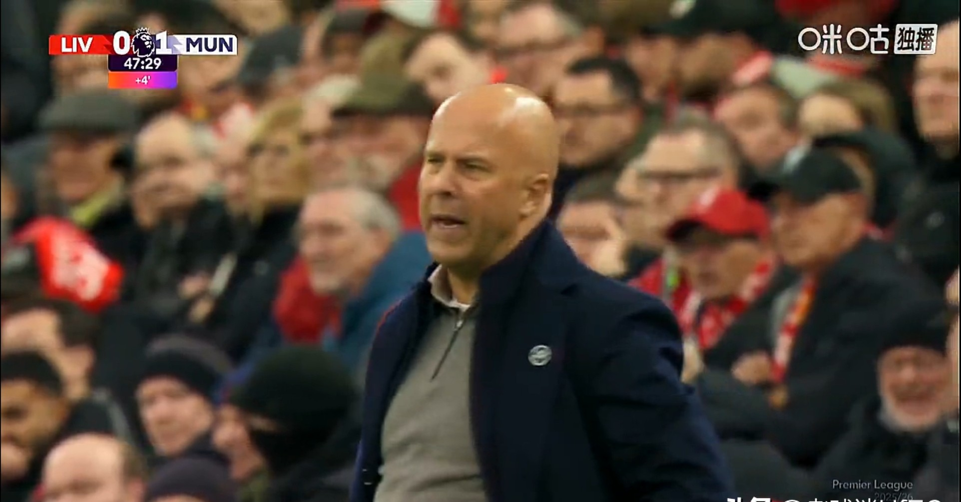 曼联遭遇失利,传闻主帅或将下课(曼联现在主帅) 曼联遭遇失利,传闻主帅或将下课(曼联现在主帅)