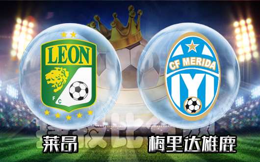 雄鹿对猛龙历史战绩 雄鹿对猛龙历史战绩