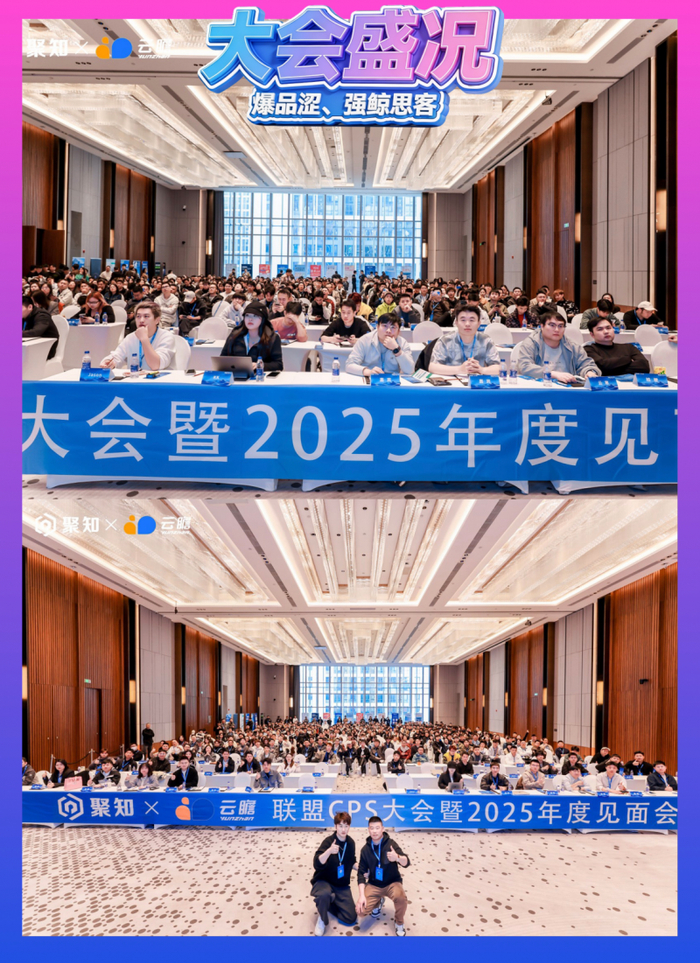 攻防转换效率提升，整体节奏加快(攻防转换效率提升,整体节奏加快的原因)